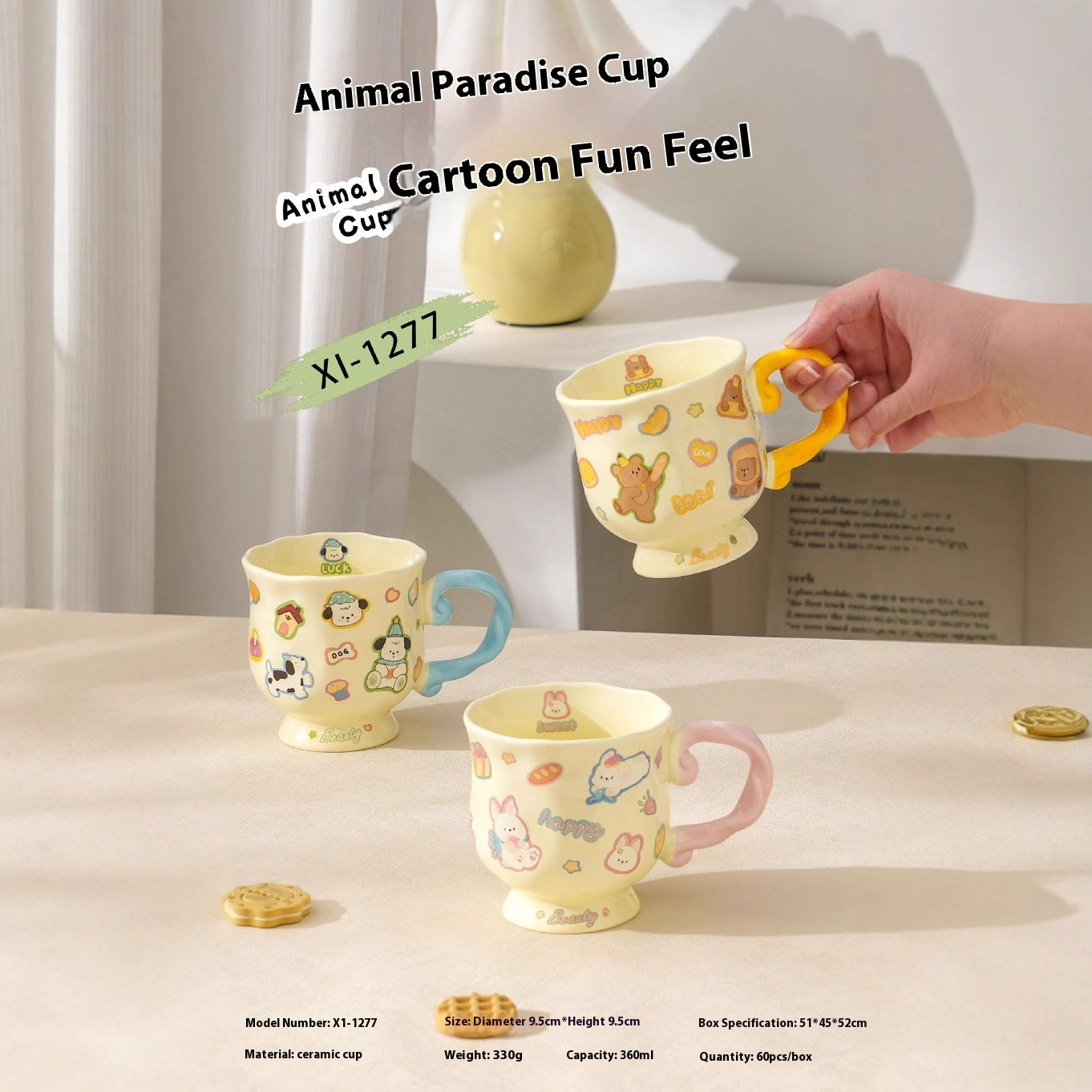 coffee cups